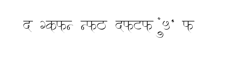 font preview of AMS Yantra Regular