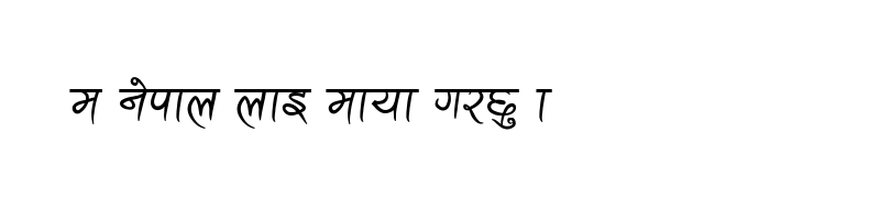 font preview of Ananda Akchyar Bold