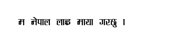 font preview of Annapurna (Plain)