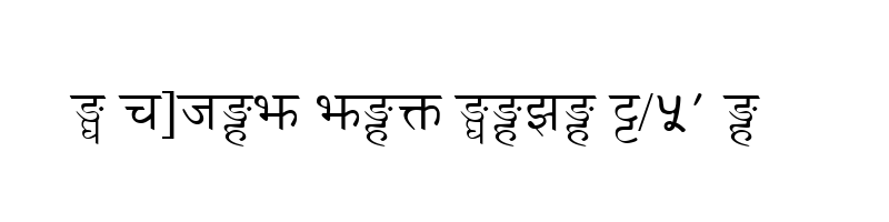 font preview of Annapurna Regular