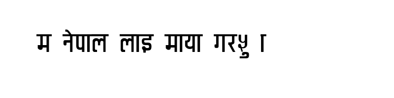 font preview of Anuradha Regular