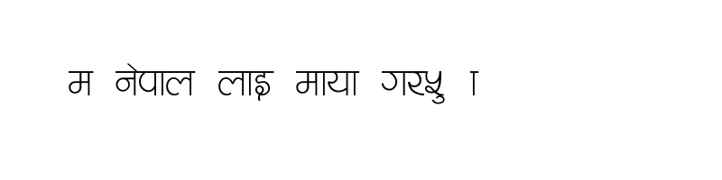 font preview of ARAP 001 Regular