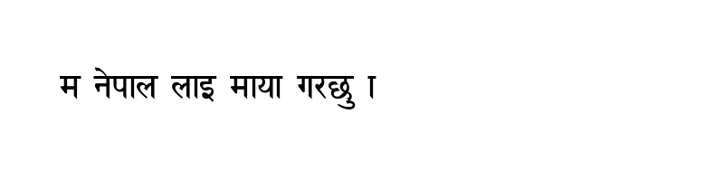 font preview of ARAP 008 Regular