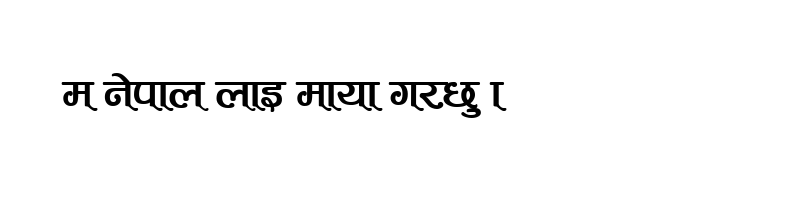 font preview of ARAP 1111 Regular