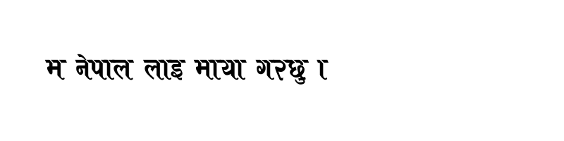 font preview of ARAP007 Regular