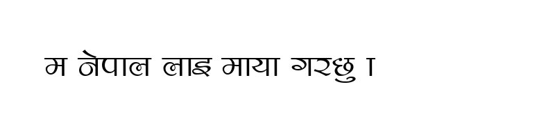 font preview of Bantawa Regular