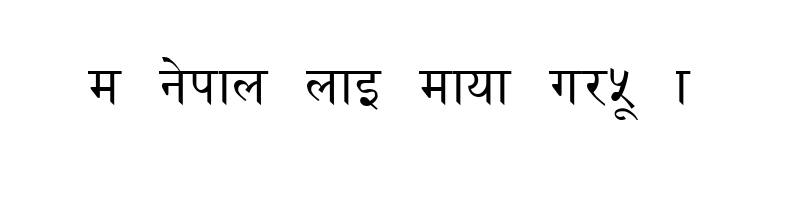 font preview of Beltron Regular