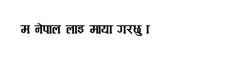 font preview of CV Gadah Regular