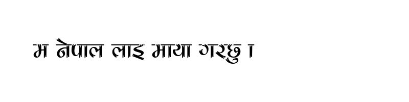 font preview of CV KunjBt Regular