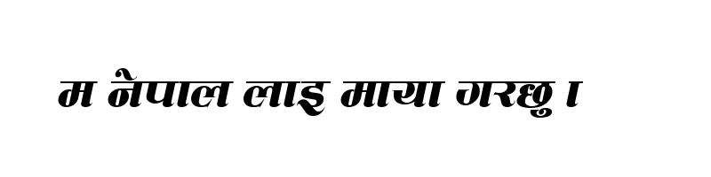 font preview of CV Mahanagar Italic