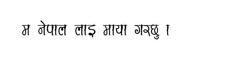 Preview of CV Sristi Regular