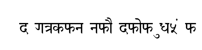 font preview of Devanagari New Normal