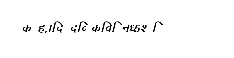 font preview of DevLys 010 Bold Italic
