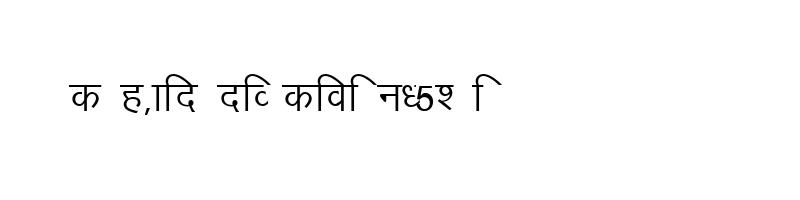 font preview of DevLys 010 Normal