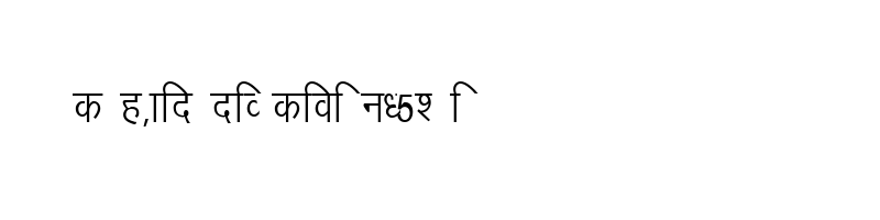 font preview of DevLys 010 Thin Normal