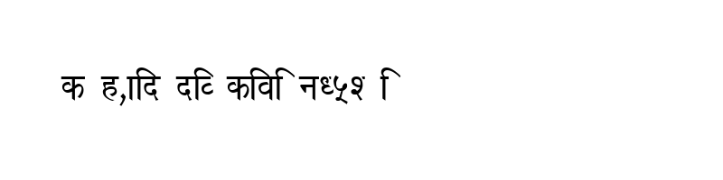 font preview of DevLys 020 Bold