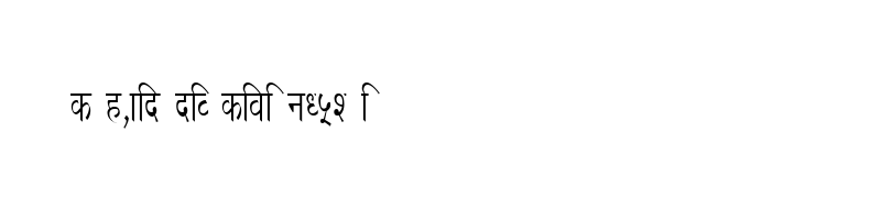 font preview of DevLys 020 Condensed Normal