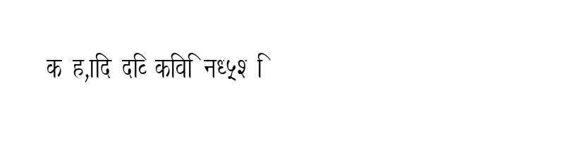 font preview of DevLys 020 Thin Normal