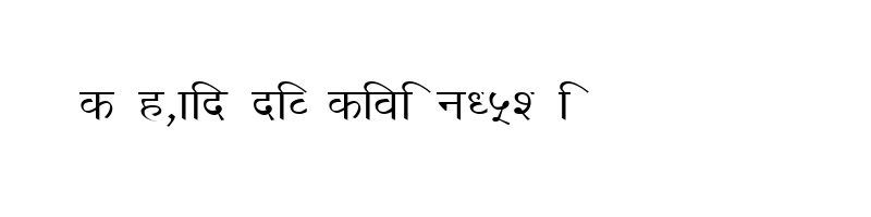 font preview of DevLys 020 Wide Normal