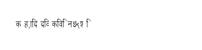 font preview of DevLys 030 Condensed Normal
