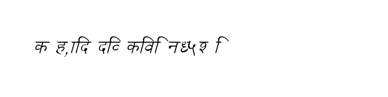 font preview of DevLys 030 Italic