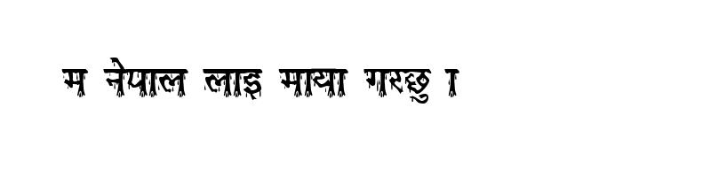 font preview of Horor Regular