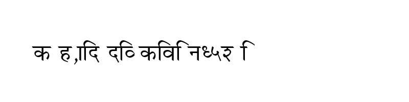 font preview of KALAKAR 38 Normal