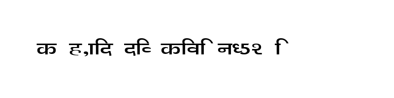 font preview of KALAKAR BHEEM Normal