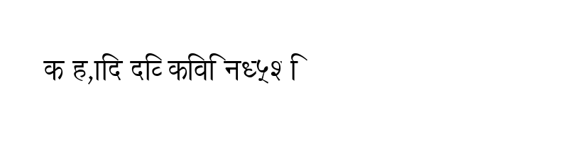 font preview of KALAKAR SHAKTI Normal