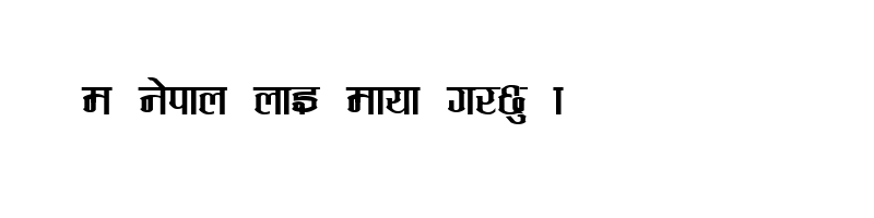 font preview of Katmandu Regular