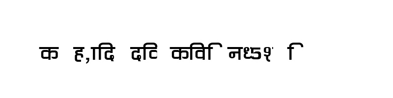 font preview of Kruti Dev 060 Wide Regular