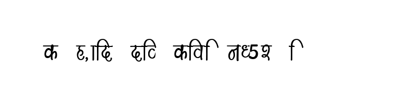 font preview of Kruti Dev 150 Bold