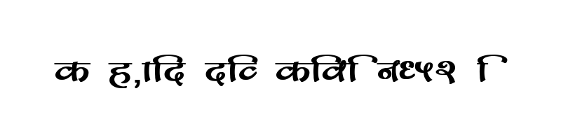 font preview of Kruti Dev 170 Bold