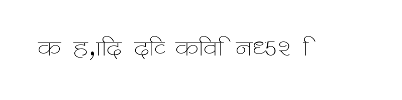 font preview of Kruti Dev 550 Regular