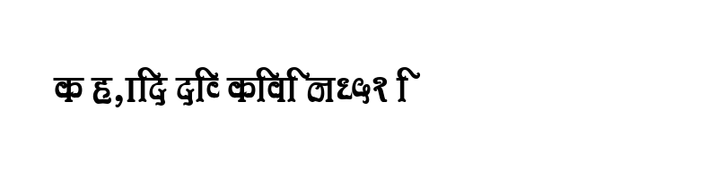 font preview of Kruti Dev 580 Bold