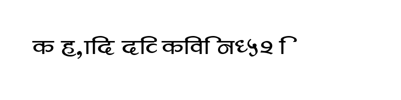 font preview of Kruti Dev Display 430 Regular