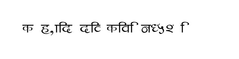 font preview of Kruti Dev Display 450 Regular