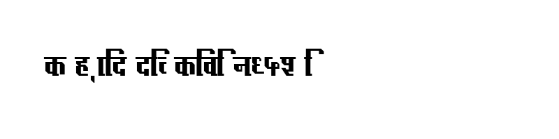 font preview of Kruti Dev Display 480 Regular