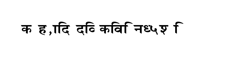 font preview of Kruti Dev Display 490 Regular
