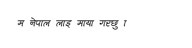 font preview of Lalit L M C C S001.000