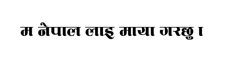 font preview of Mahanagar Regular