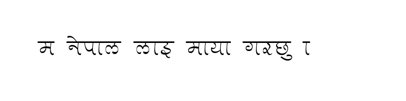 font preview of Makure Regular