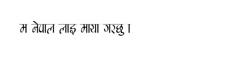 font preview of Manishau Regular
