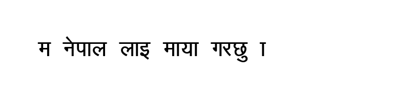 font preview of Manju Bold