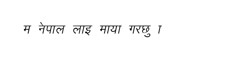 font preview of Manju Italic