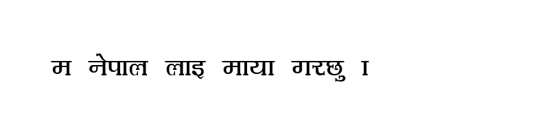 font preview of MicrochipsA Normal