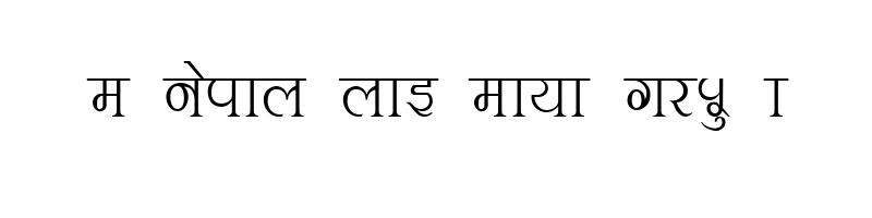 font preview of Neptimes Regular