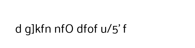 font preview of Palanquin Regular