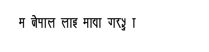 font preview of Prachin Regular