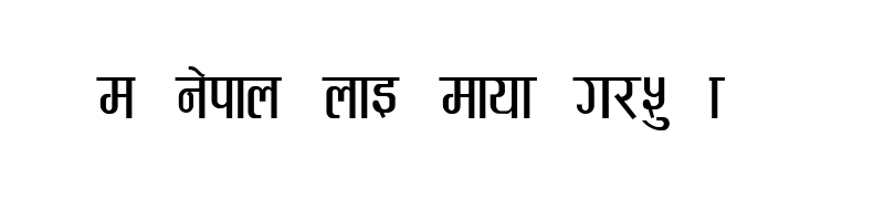 font preview of Priyatam Regular